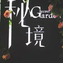 时尚发型女孩