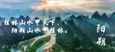 拯救迷路魔术男孩