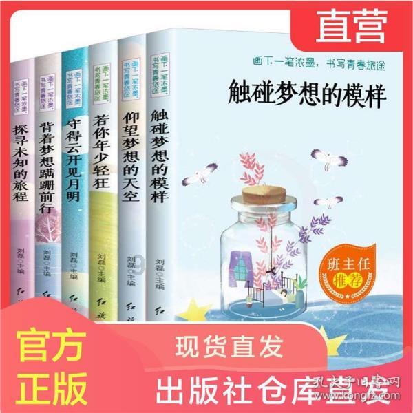 2023年末，全市新增贷款377.15亿元，同比增长16.3%