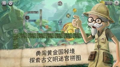 第一次世界霸权更替:英荷两国鏖战百年,确立“日不落帝国”地位