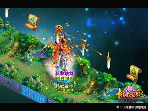 僵尸敲方块