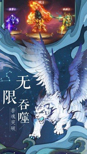 第二届“振兴杯”沈阳青少年冰球邀请赛开幕