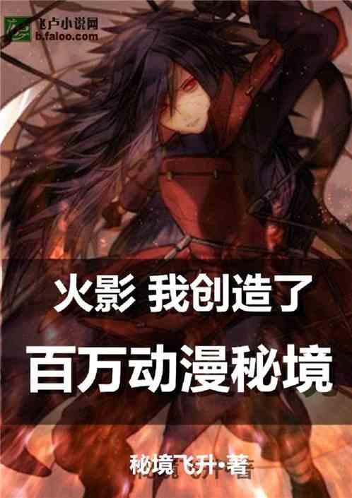 球球大作战下载最新版