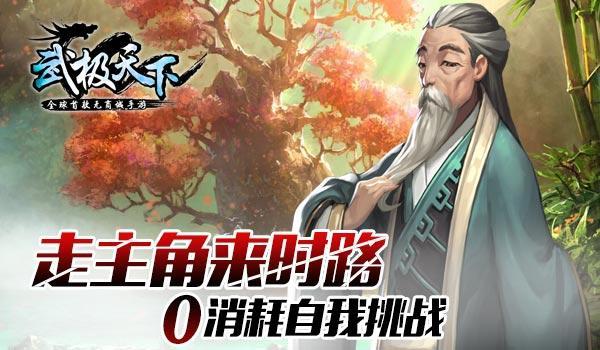 决战加勒比