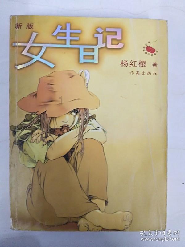 梦见两个棺材叠在一起贴纸-全方位有问必答平台