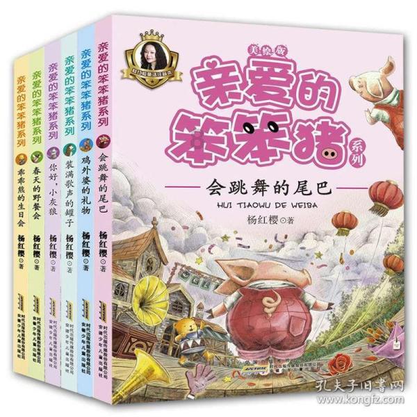 给我点时间考虑考虑怎么回答？游戏画面