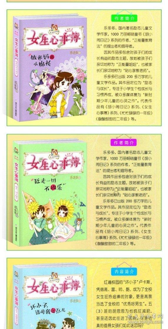 平潭历史人物陈必候是当什么官