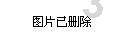 女性如何在职场中提升自己的地位呢？游戏画面