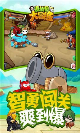 喝水多排尿少，没有水肿，为什么游戏画面