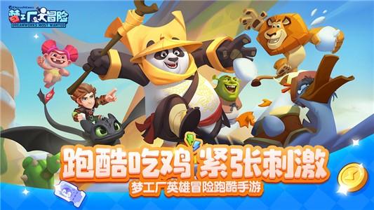 中国红十字历史陈列馆在常筹建