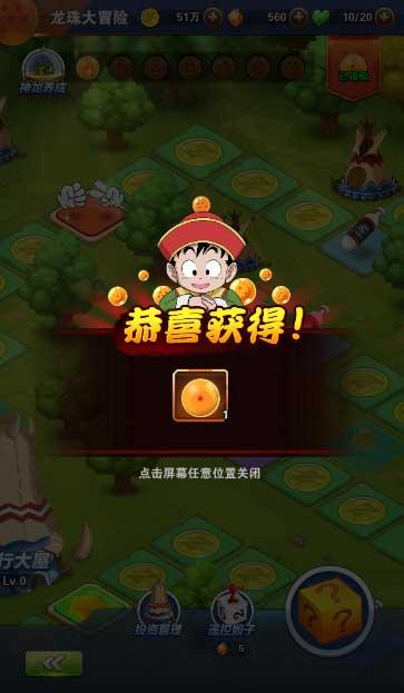 推窗古诗带拼音-专业有问必答平台