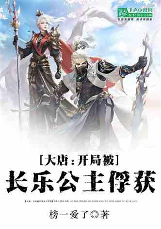 全民剧本大师内置菜单