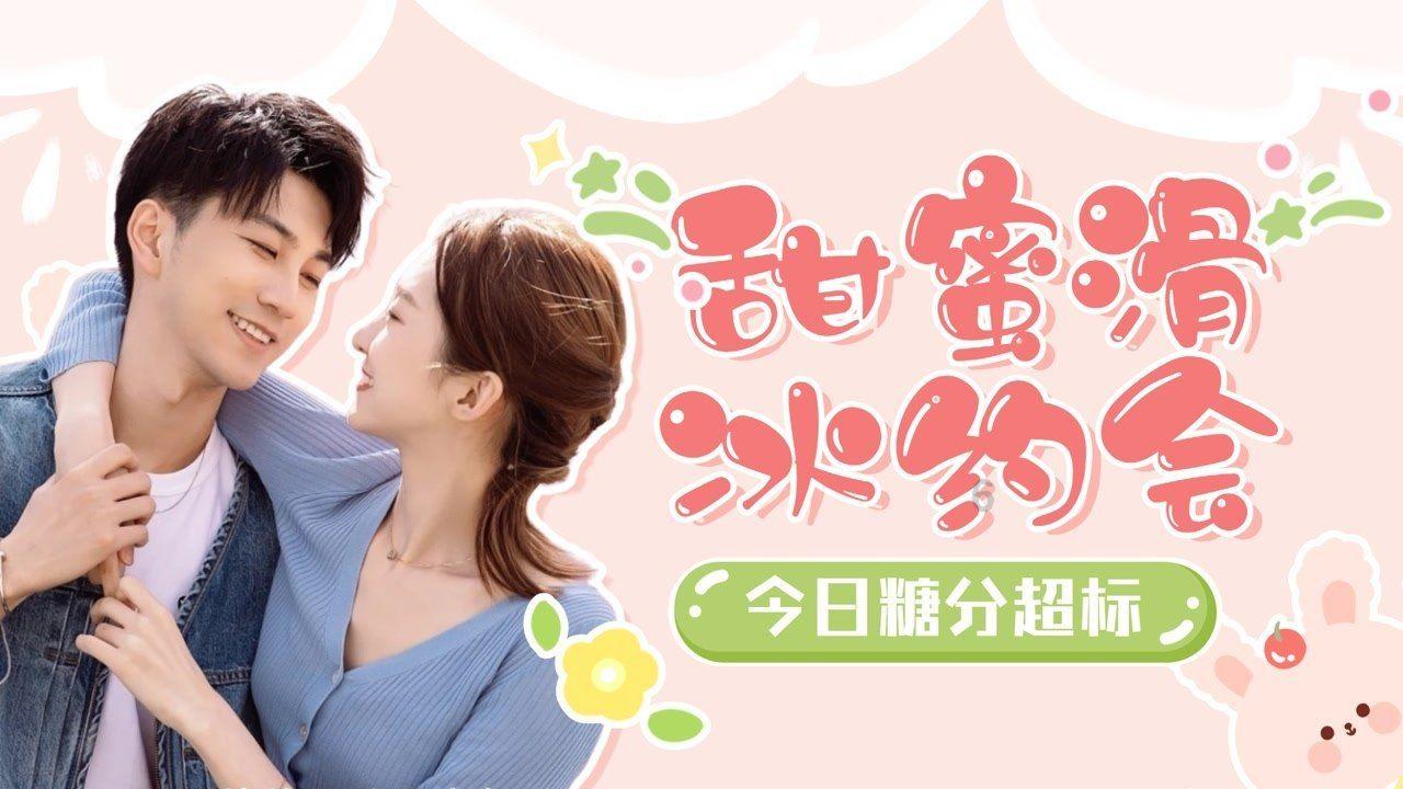 女性如何在职场中提升自己的地位呢？游戏画面