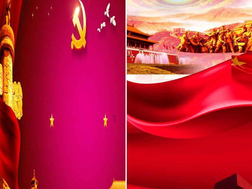 合金装备5幻痛
