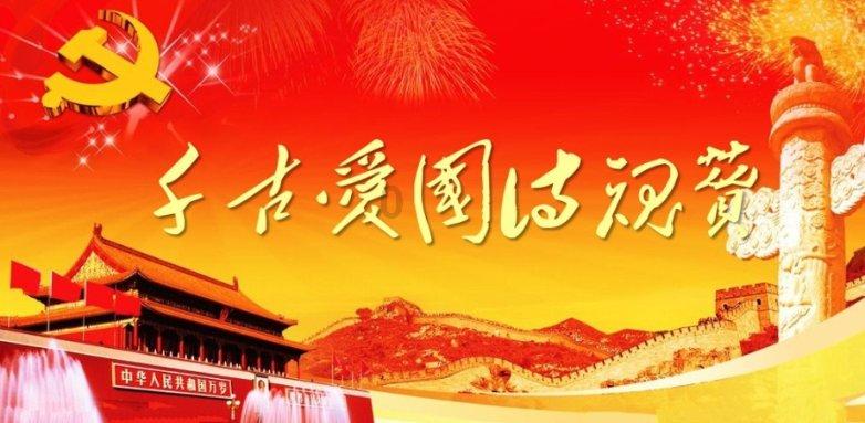 文旅新探|探访北疆秘境五大连池