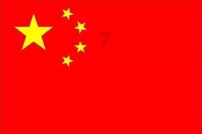 蝴蝶领结