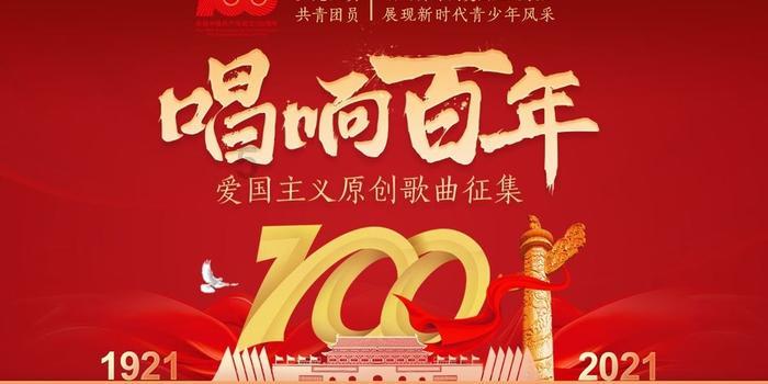 万词王