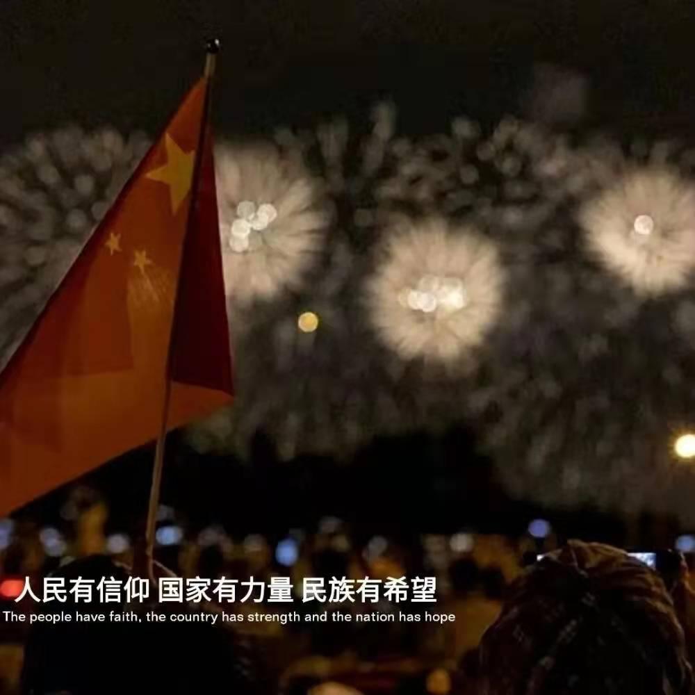 大跳跃的方块
