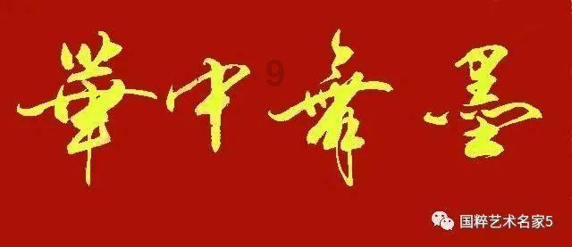 天桥区卫健局负责人莅临桑梓店镇卫生院调研指导工作