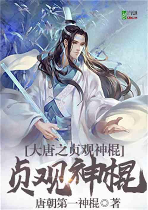 黎明杀机