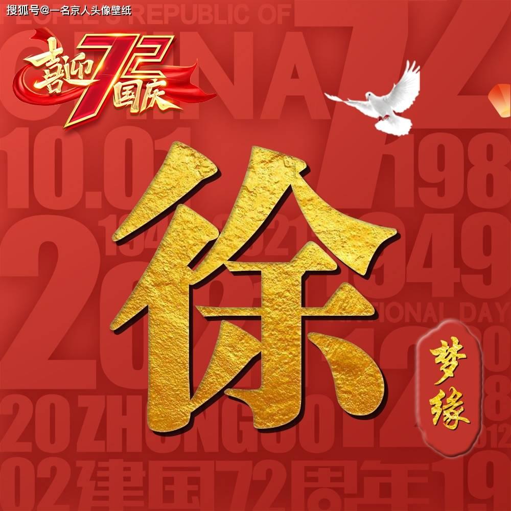 【我向两会提个问】建议为市民提供便捷、高效的法律服务
