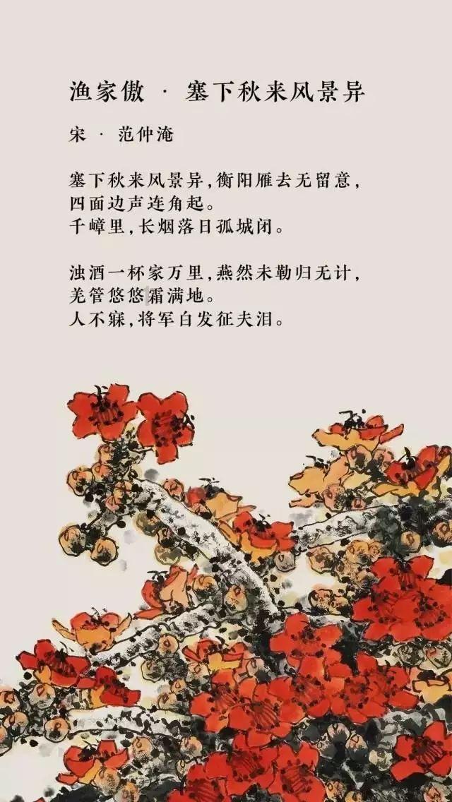 星座运势上说的是真的吗