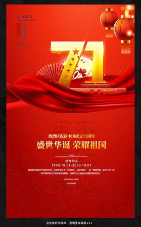 大学选课，一定要跟宿舍一起选同样的吗？游戏画面