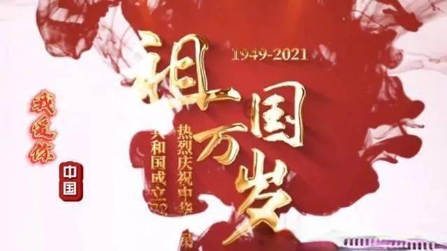 内蒙古一命案嫌疑人潜逃34年后被抓获,曾先后飞往多地留下踪迹
