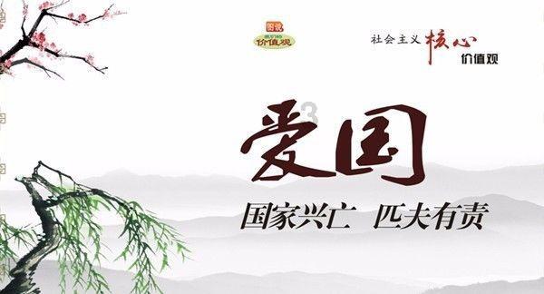 大学选课，一定要跟宿舍一起选同样的吗？游戏画面