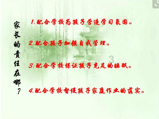 救援飞行员