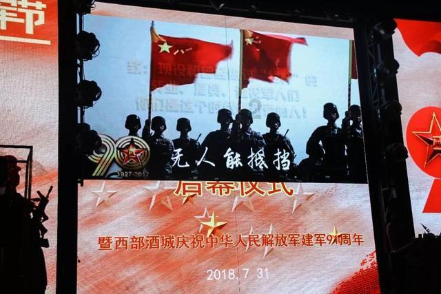 水浒传：鲁智深被迫离开寺庙，众兄弟发誓要报仇，就拿高衙内开刀