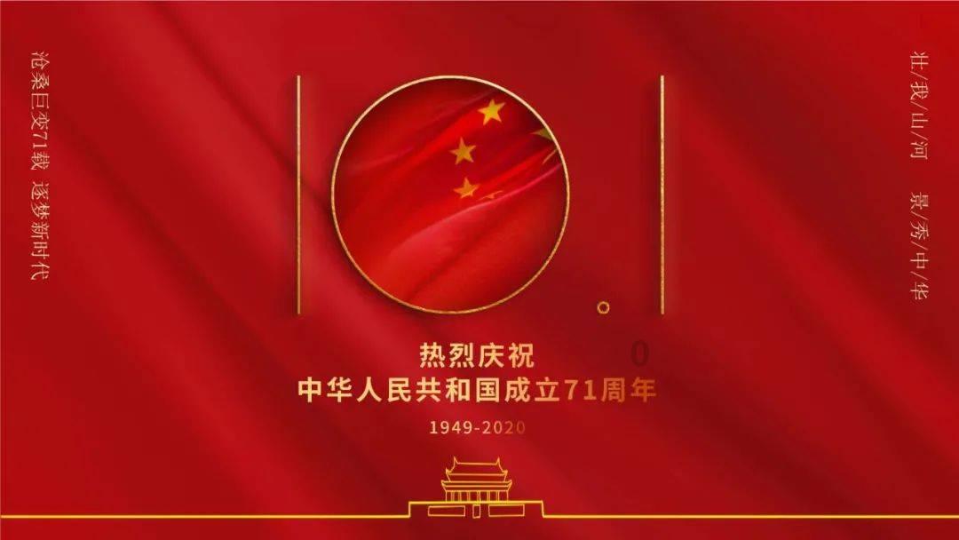 五四运动:民众的觉醒