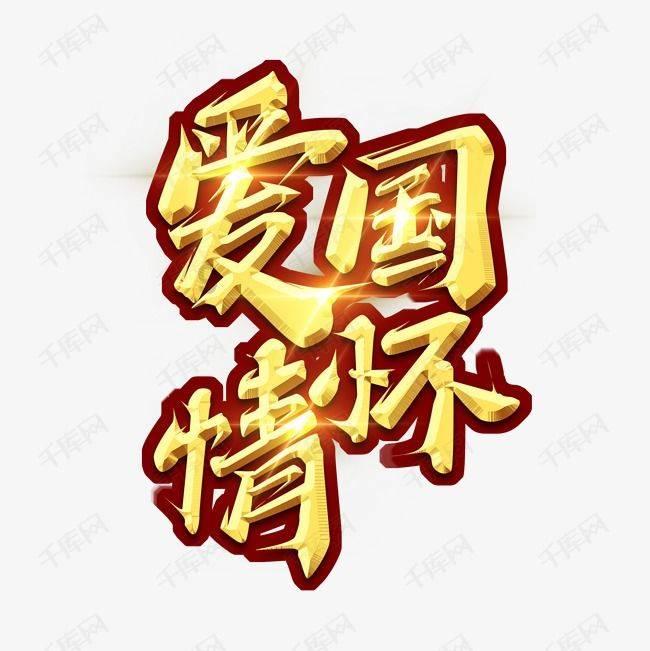 保险业如何高质量转型?专家这样说