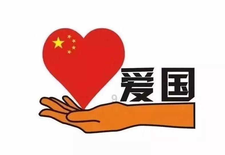 逗小猴开心系列208