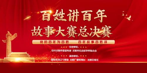 大学选课，一定要跟宿舍一起选同样的吗？游戏画面