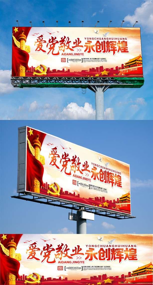 广州拟分路段分时段限行电动自行车，这么做的原因是什么？