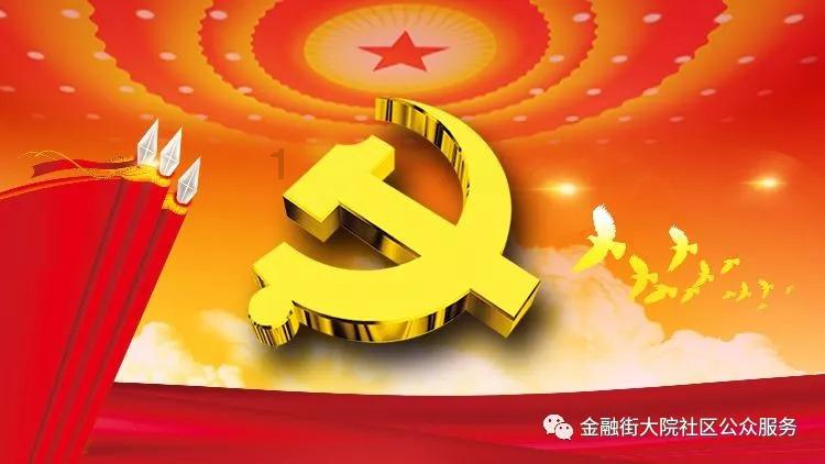 街头霸王5