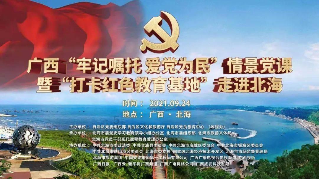 救援顽皮小猴