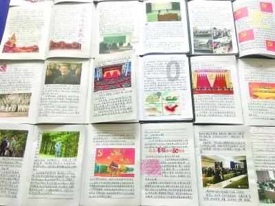 拯救可爱小怪