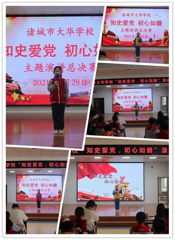 无名之辈