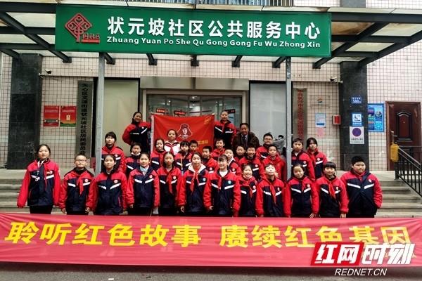 哆啦A梦2奇迹之岛