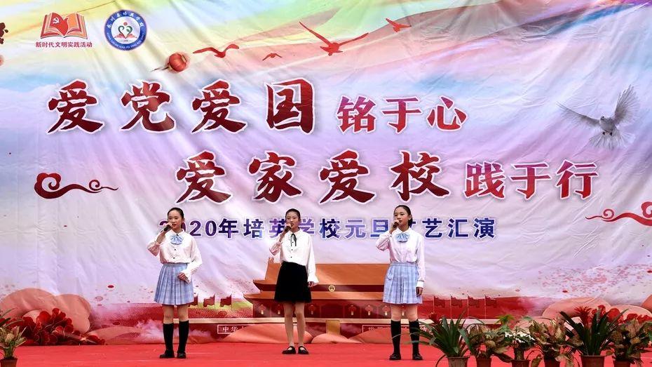 单招选湖南环境生物职业技术学院