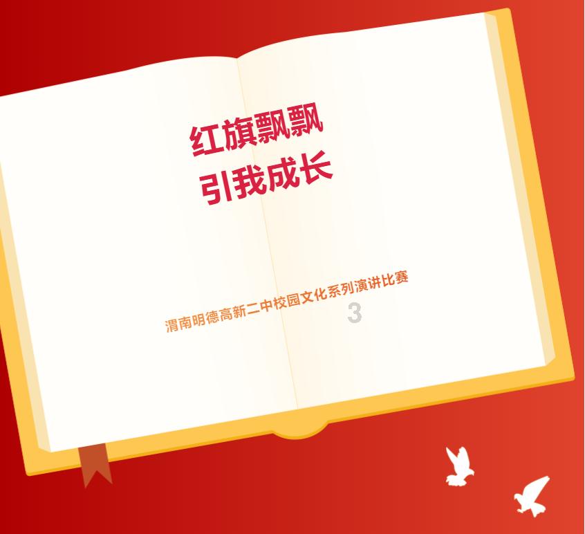 2023长三角区域协同创新指数发布:这一排名,南京位列第三