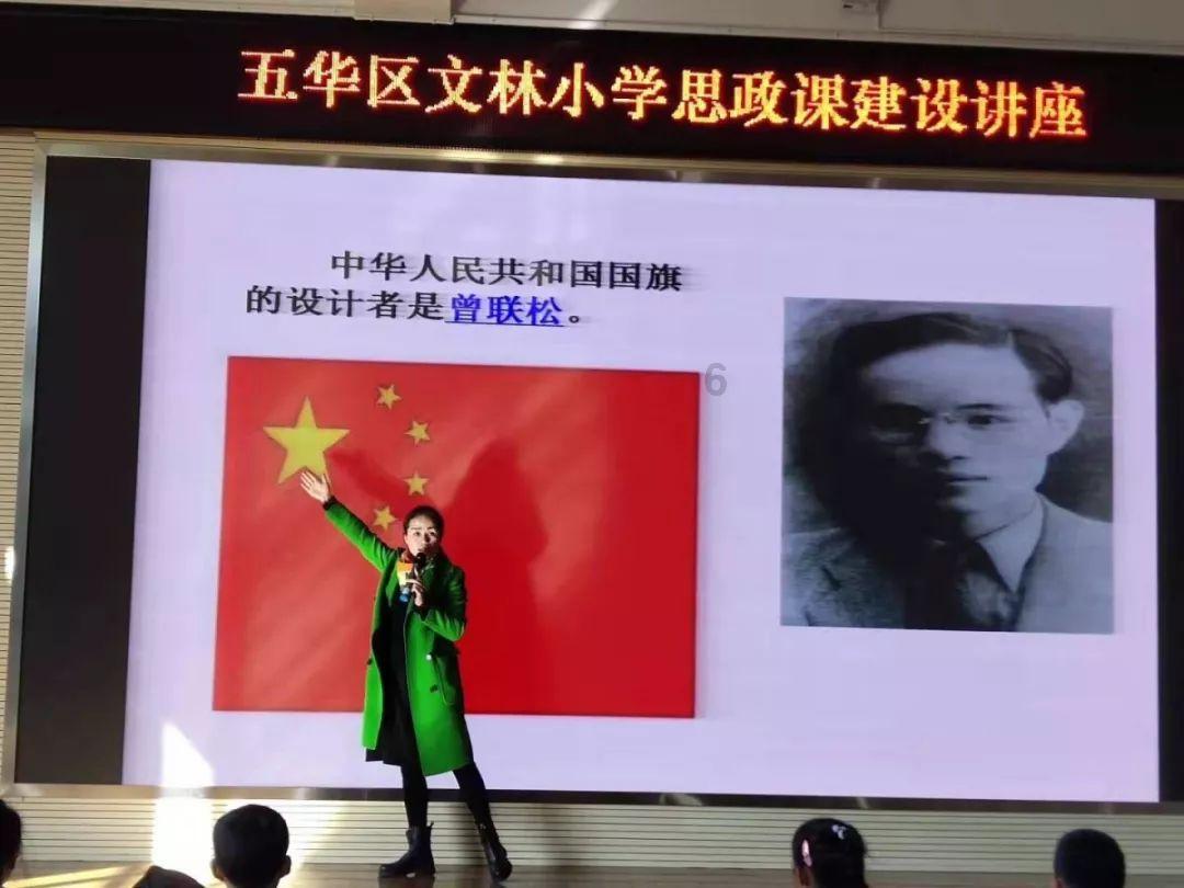 设计完美婚礼蛋糕