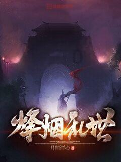 怦然心动：少年少女们纷纷为爱出击，只为追逐令人心动