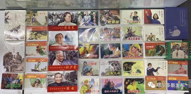 塞伯利亚之谜3