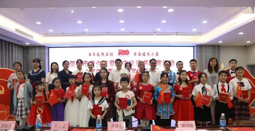 恐龙绝地逃生