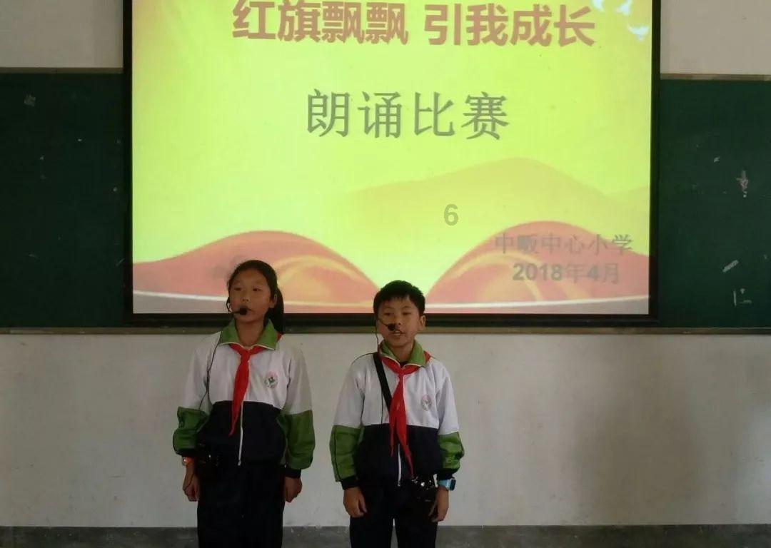 炸弹专家