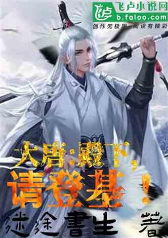 枣庄和滁州哪个发达？