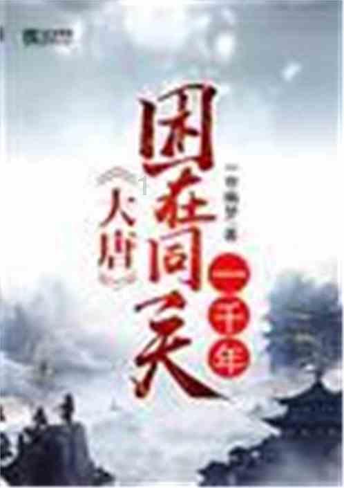 本人都是个汽车喷漆工，拥有5年汽车喷漆工作经验，因为这几天的一次失误而导致返工，客户打发雷霆，游戏画面